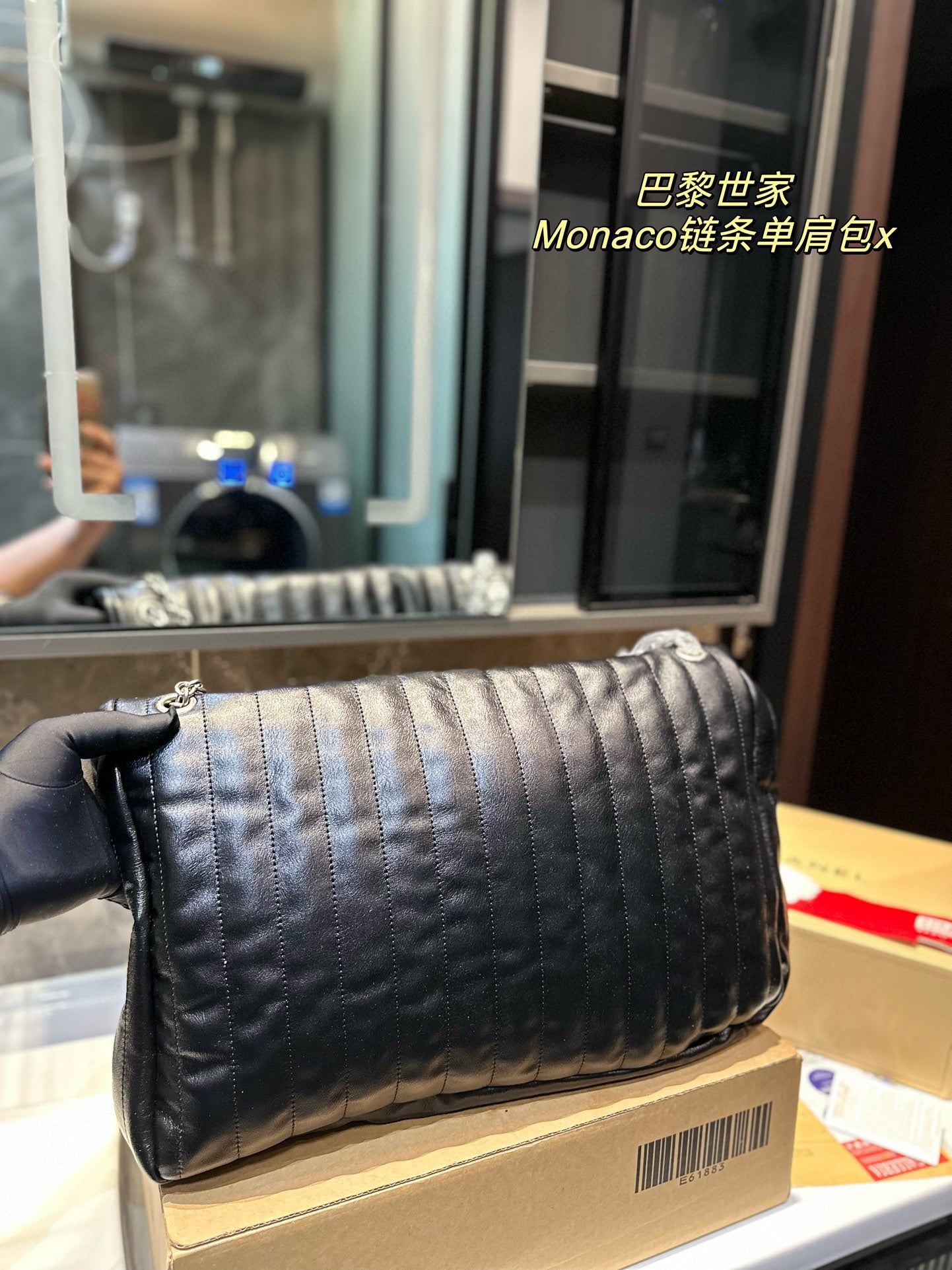 6XJ256B ( 1:1 hight quality leather bag)