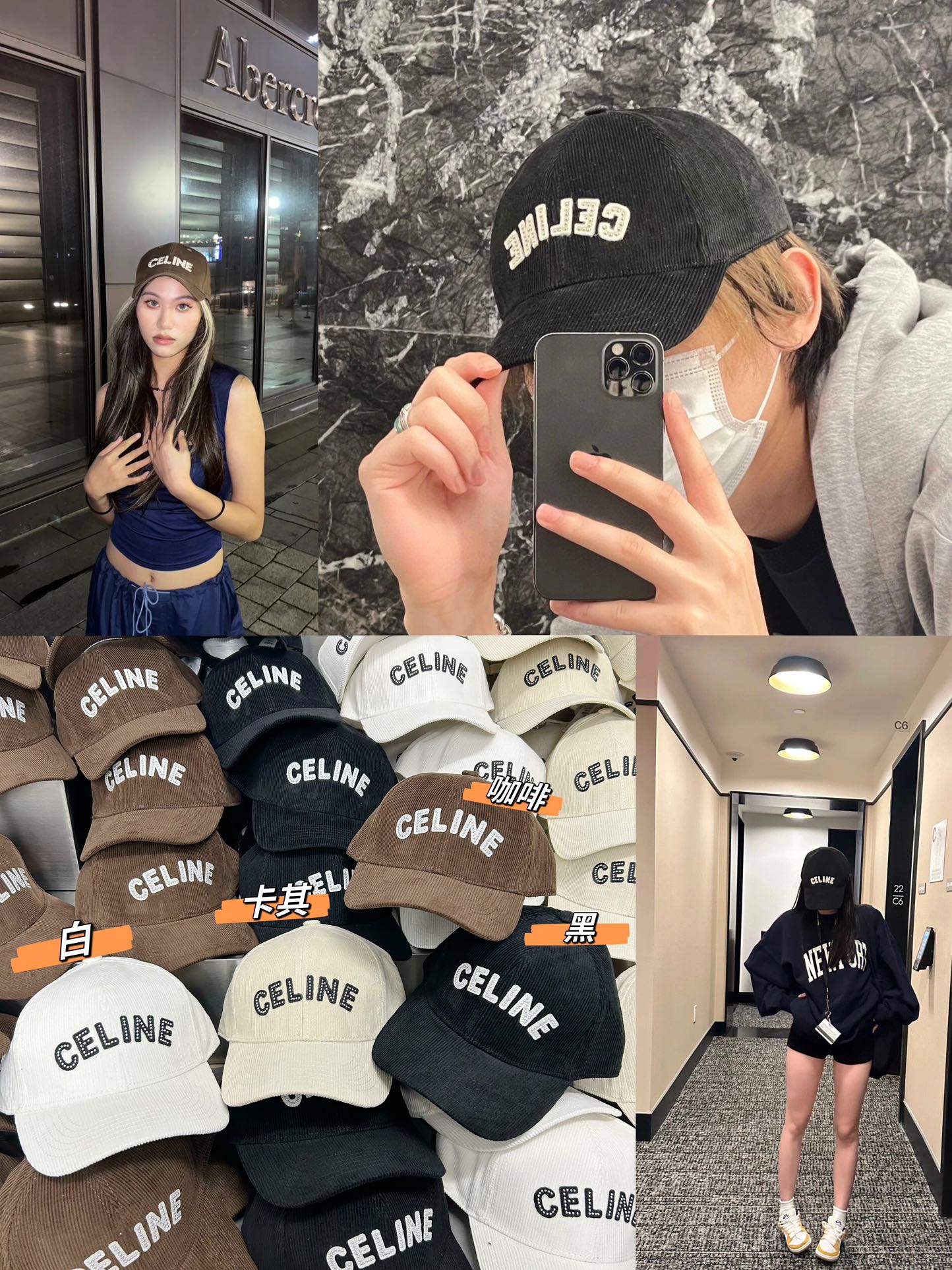 14CL347M  Fashion hats