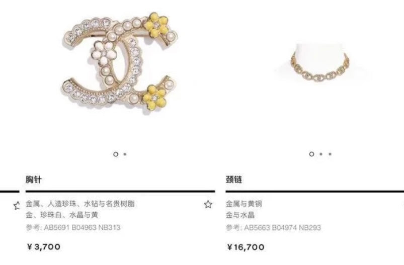 1YC279H  Fashion high -quality Brooch