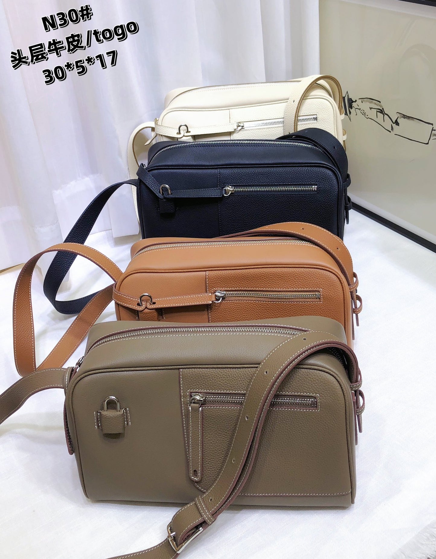 1XH69B (Fashionable leather bag )