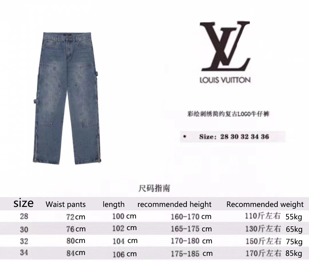 1XE100U Stylish Casual Denim Jacket Stylish Pants