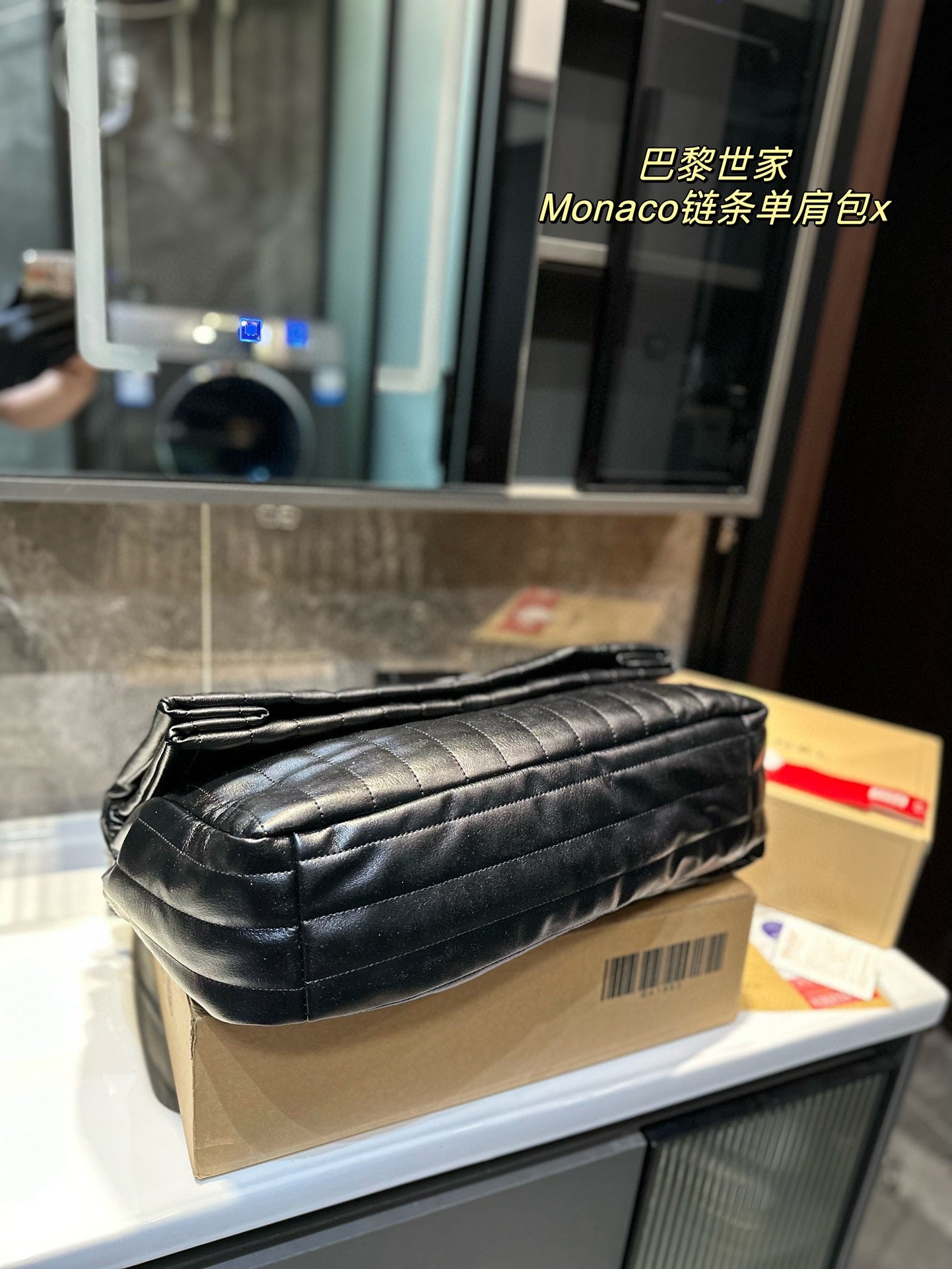 6XJ256B ( 1:1 hight quality leather bag)