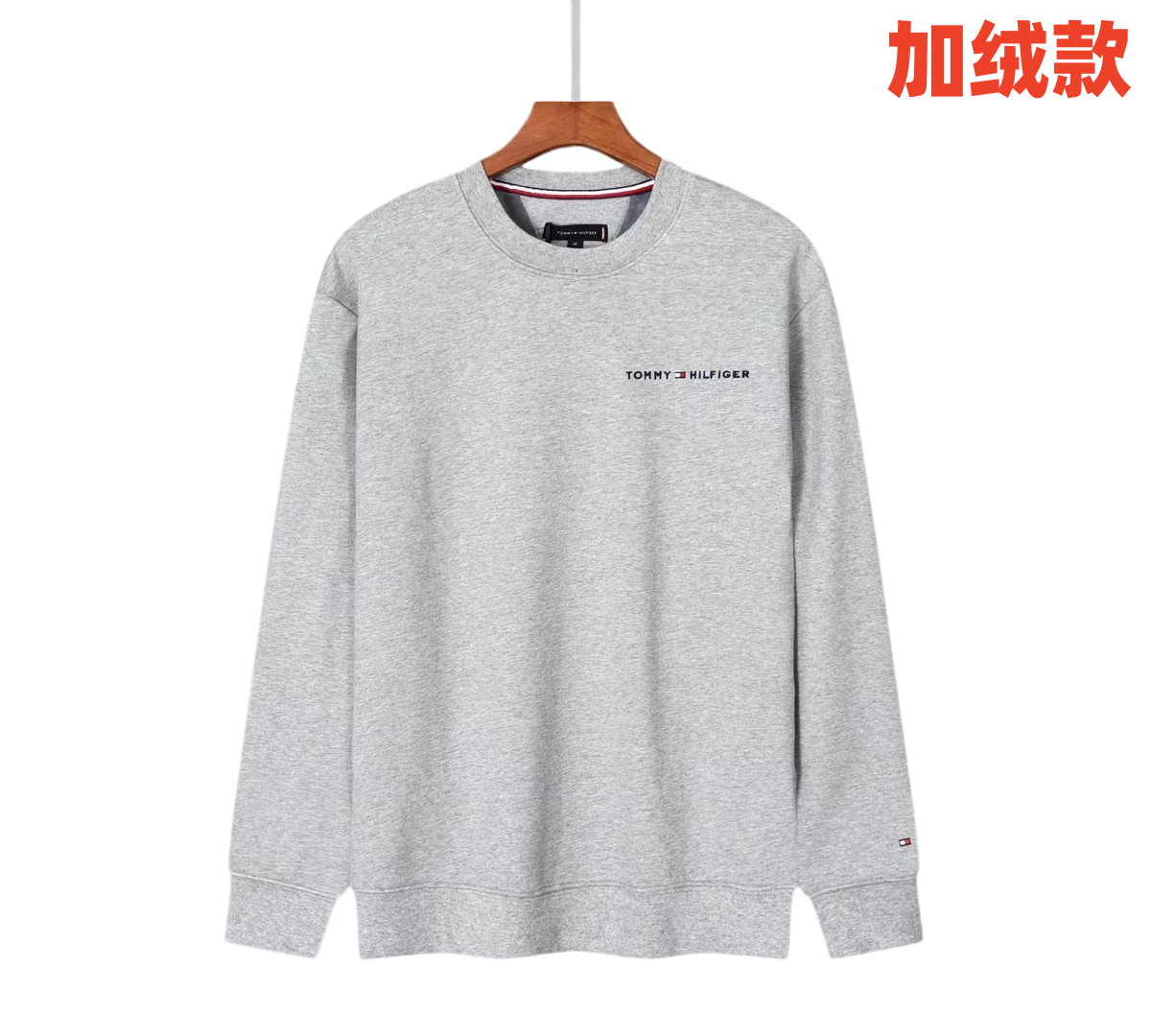 14A327U  fashion  Sweaters