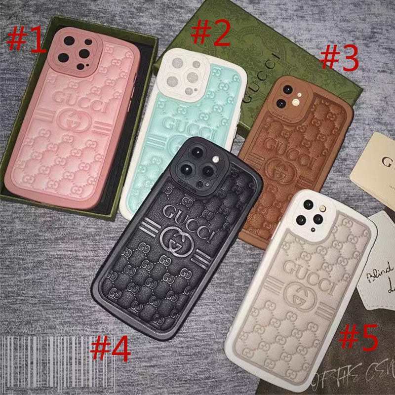 PXB53A Fashion Phone Case