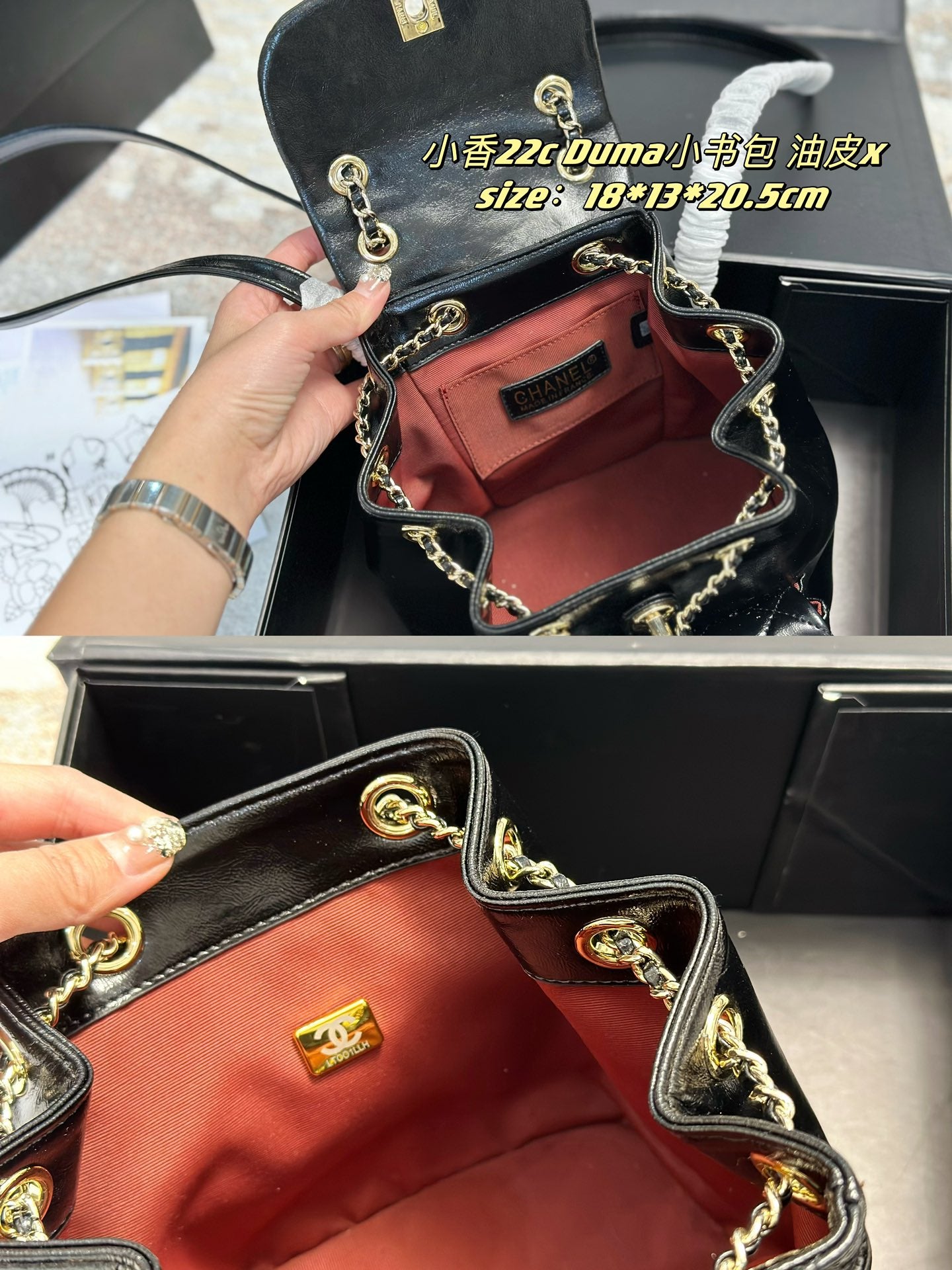 6XC225B ( 1:1 hight quality leather bag)