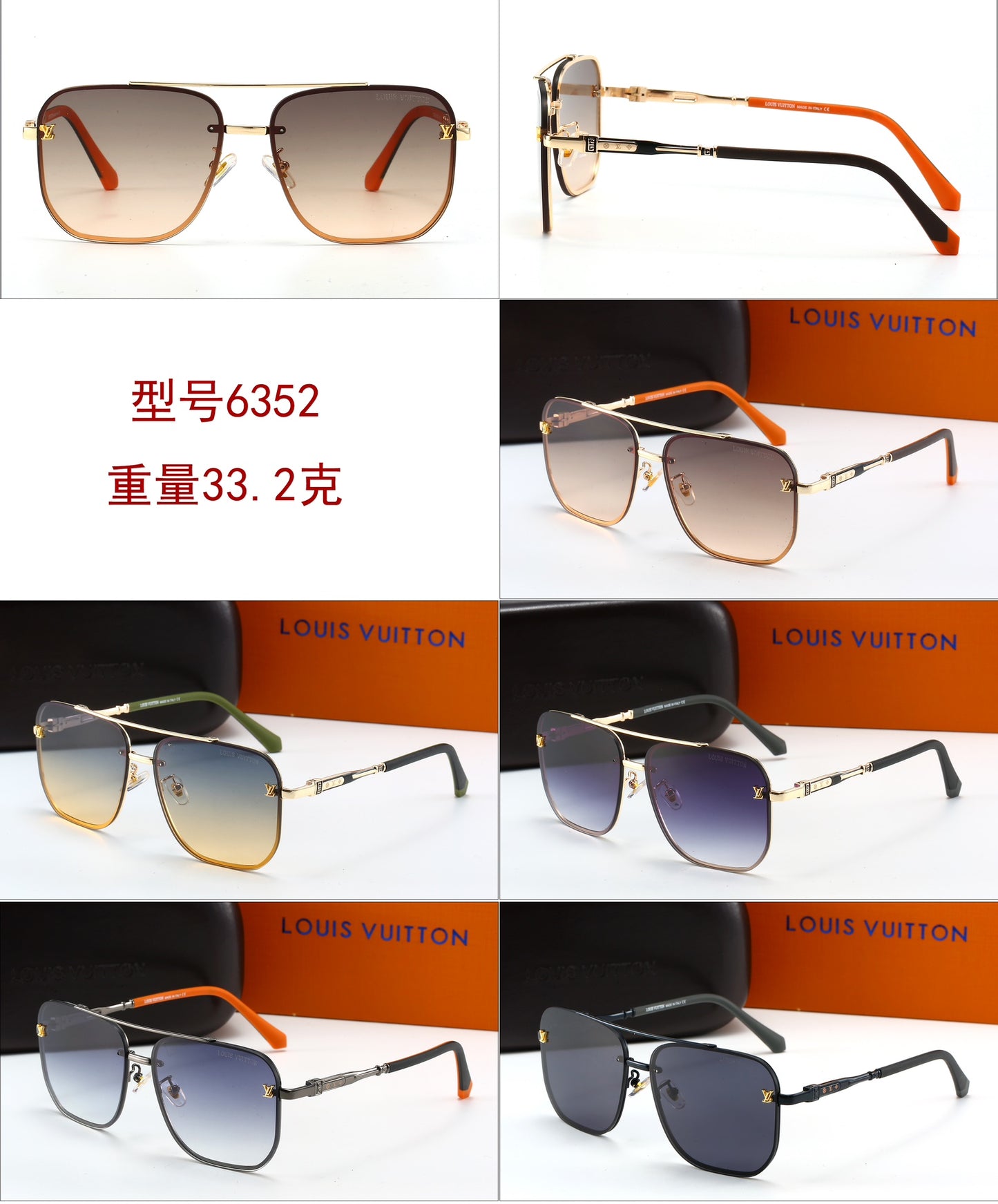 74E245T  fashion Sunglasses