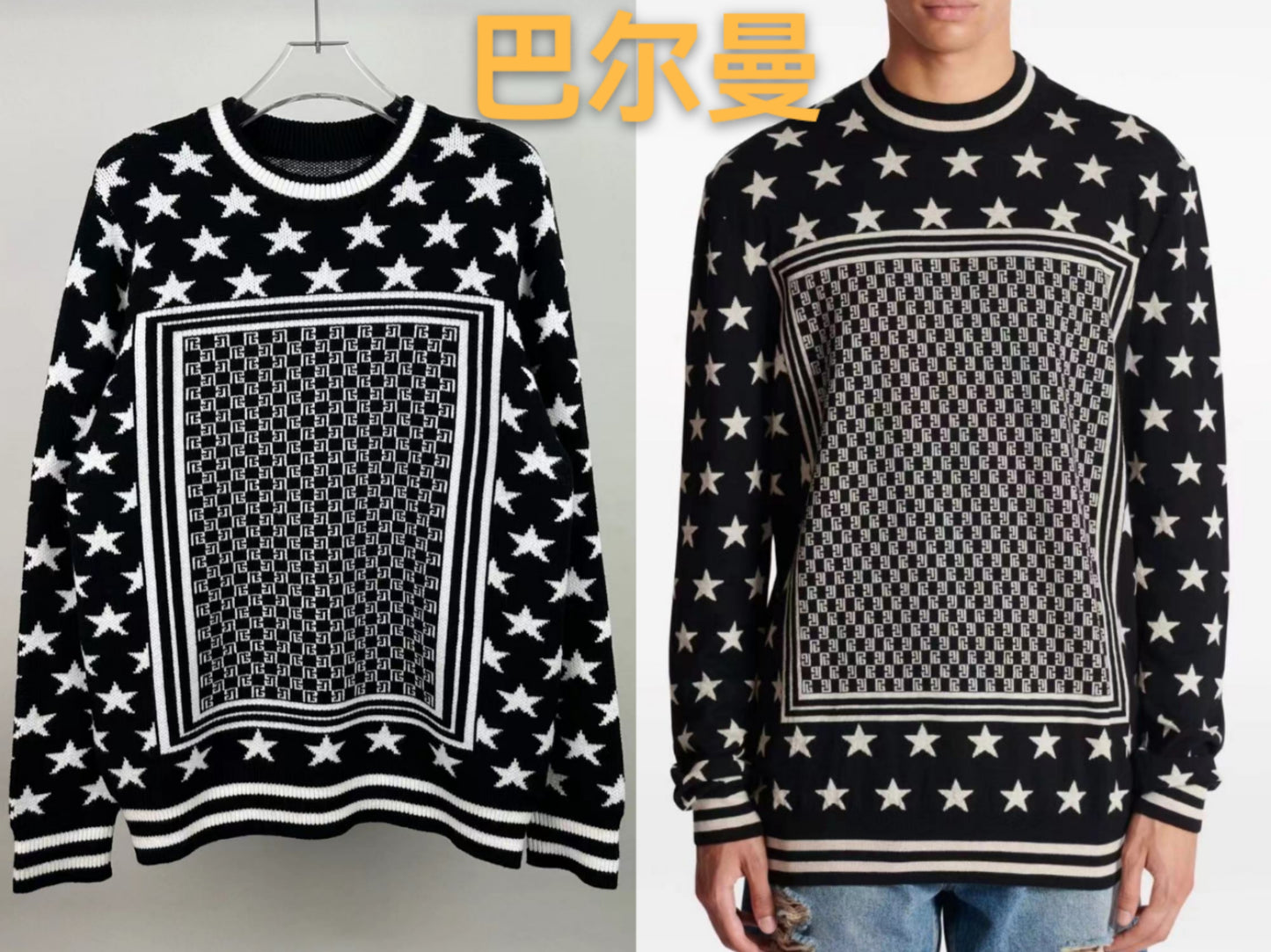 14A371U  fashion Sweaters