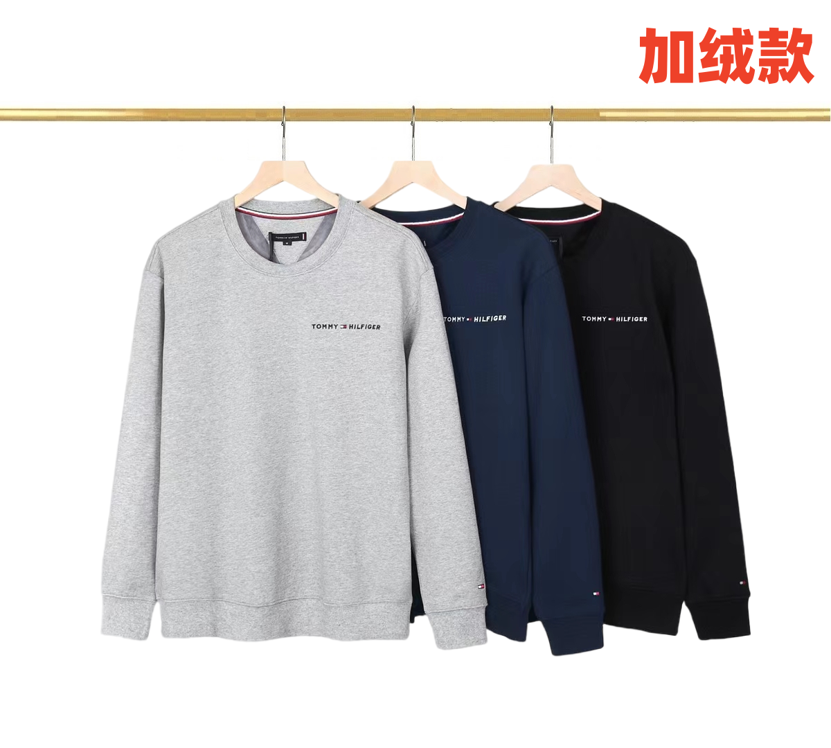 14A327U  fashion  Sweaters