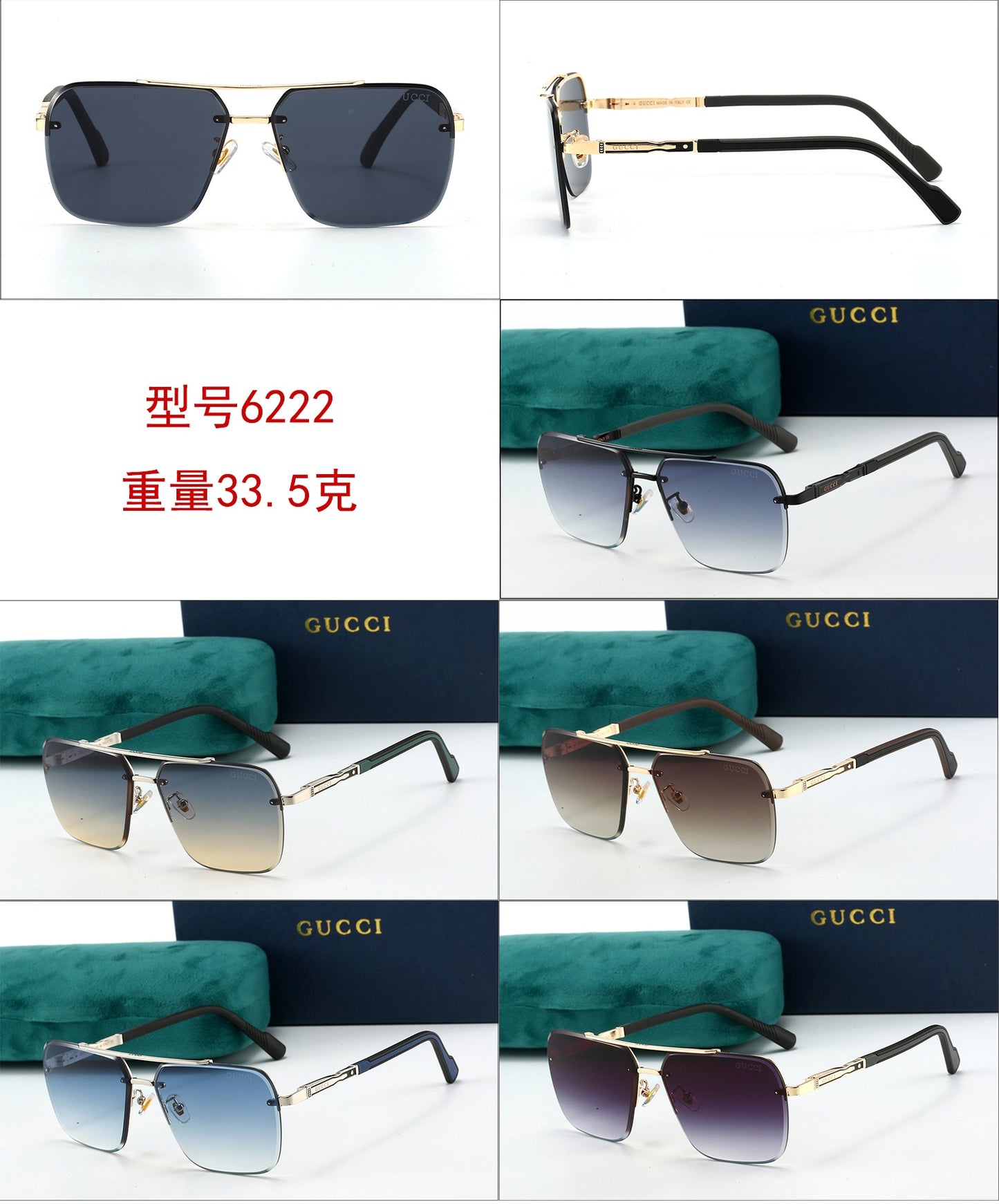 74B238T  fashion Sunglasses