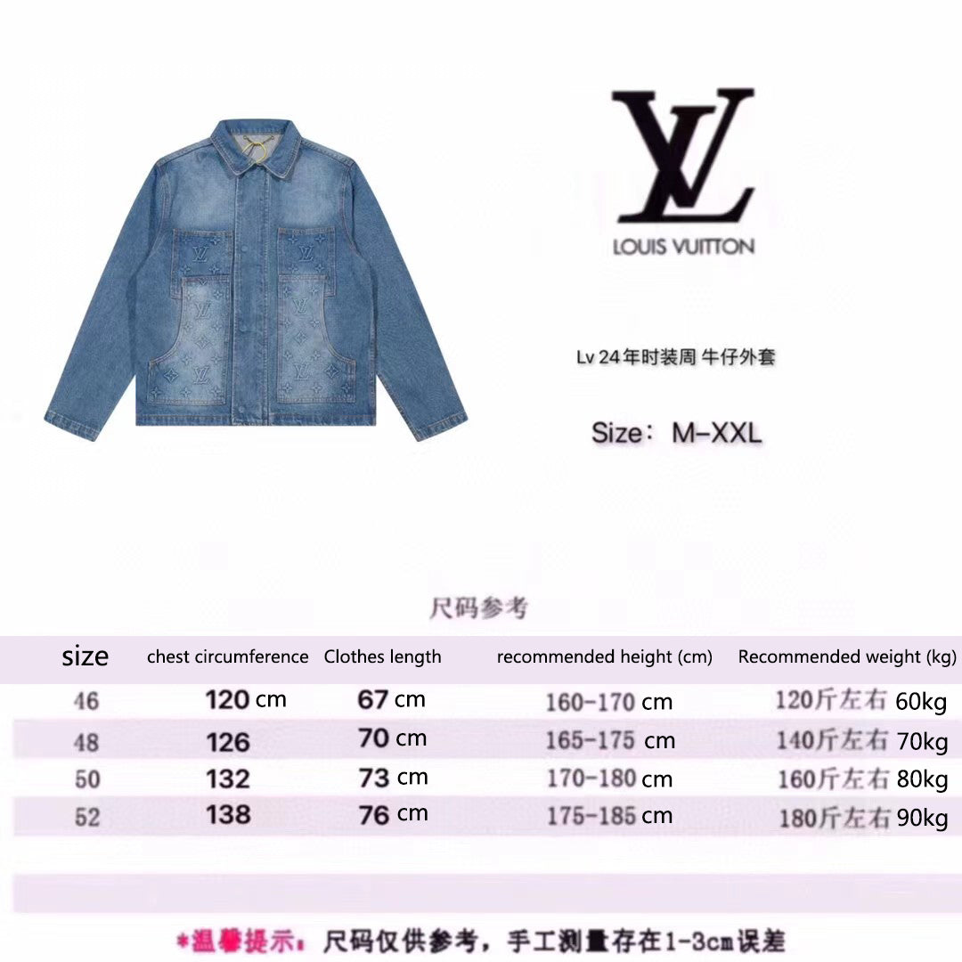 1XE100U Stylish Casual Denim Jacket Stylish Pants