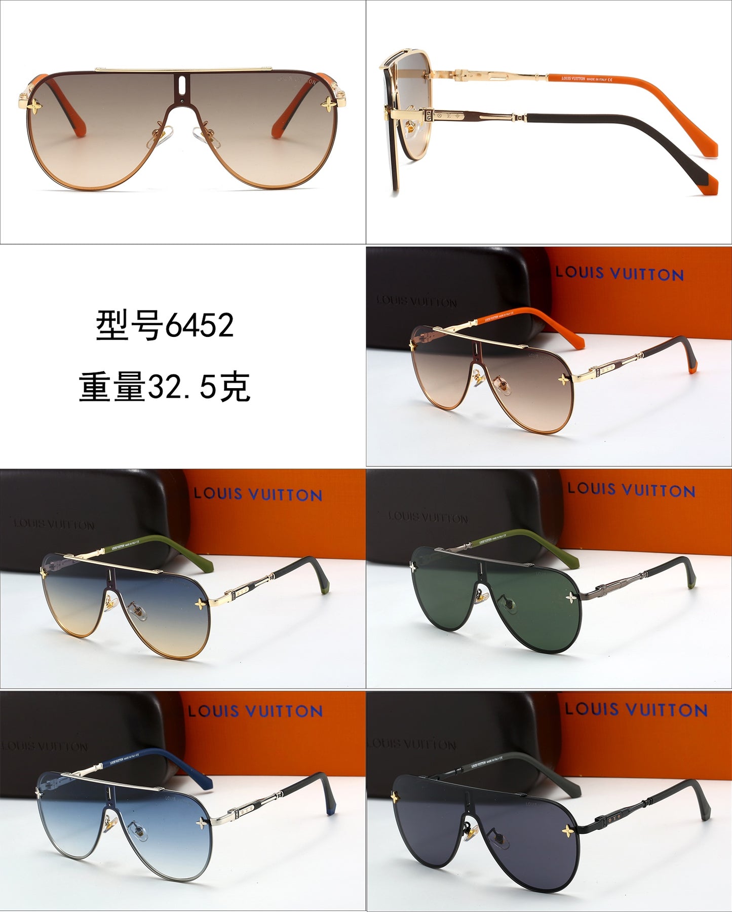 74E244T  fashion Sunglasses