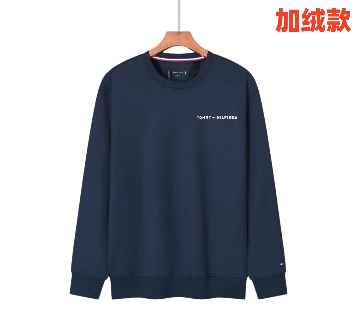 14A327U  fashion  Sweaters