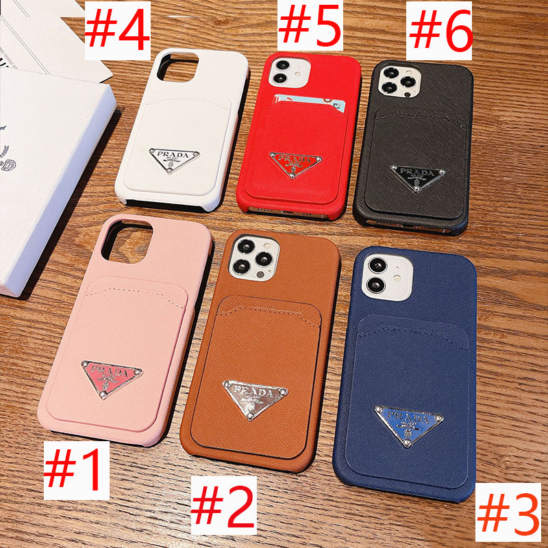 ALP12A Fashion Phone Case