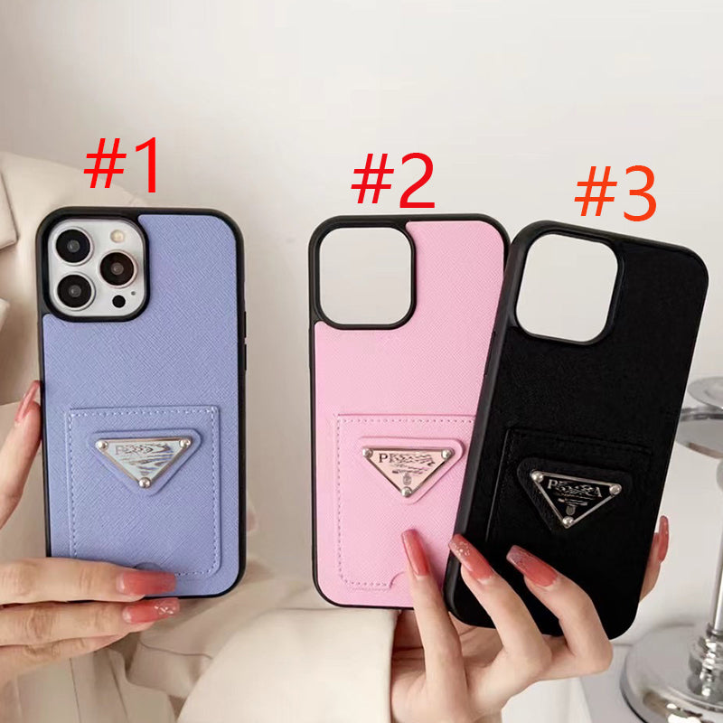 ALP130A Fashion Phone Case