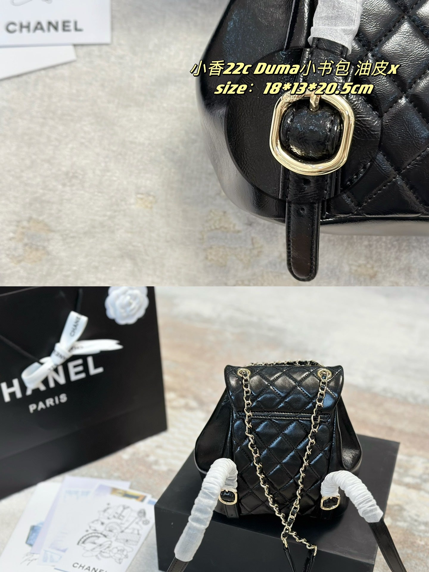 6XC225B ( 1:1 hight quality leather bag)