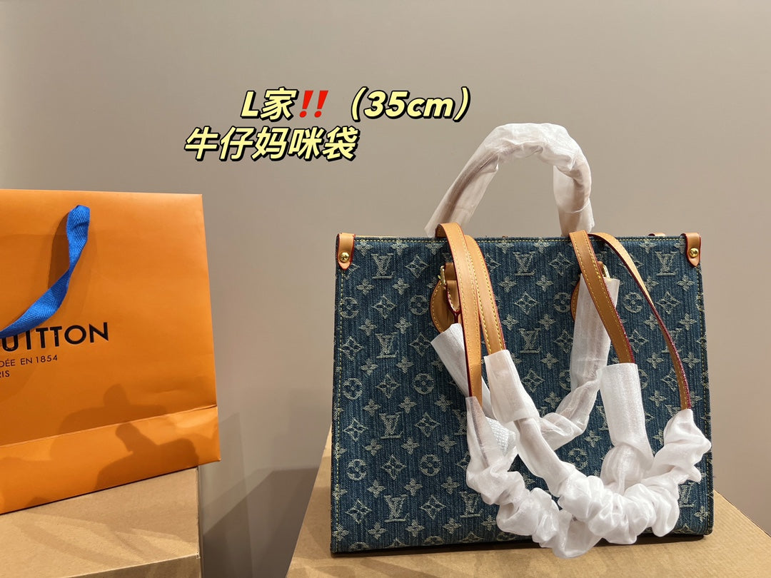 6XE68B ( fashion Denim material bag)