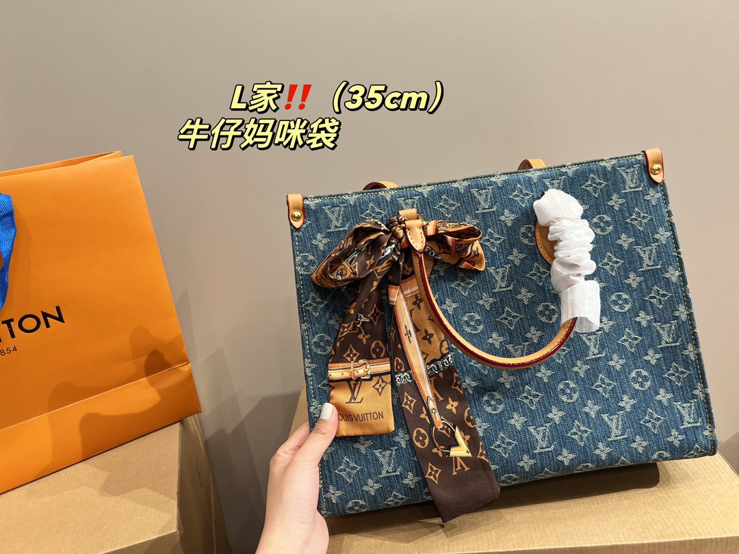 6XE68B ( fashion Denim material bag)