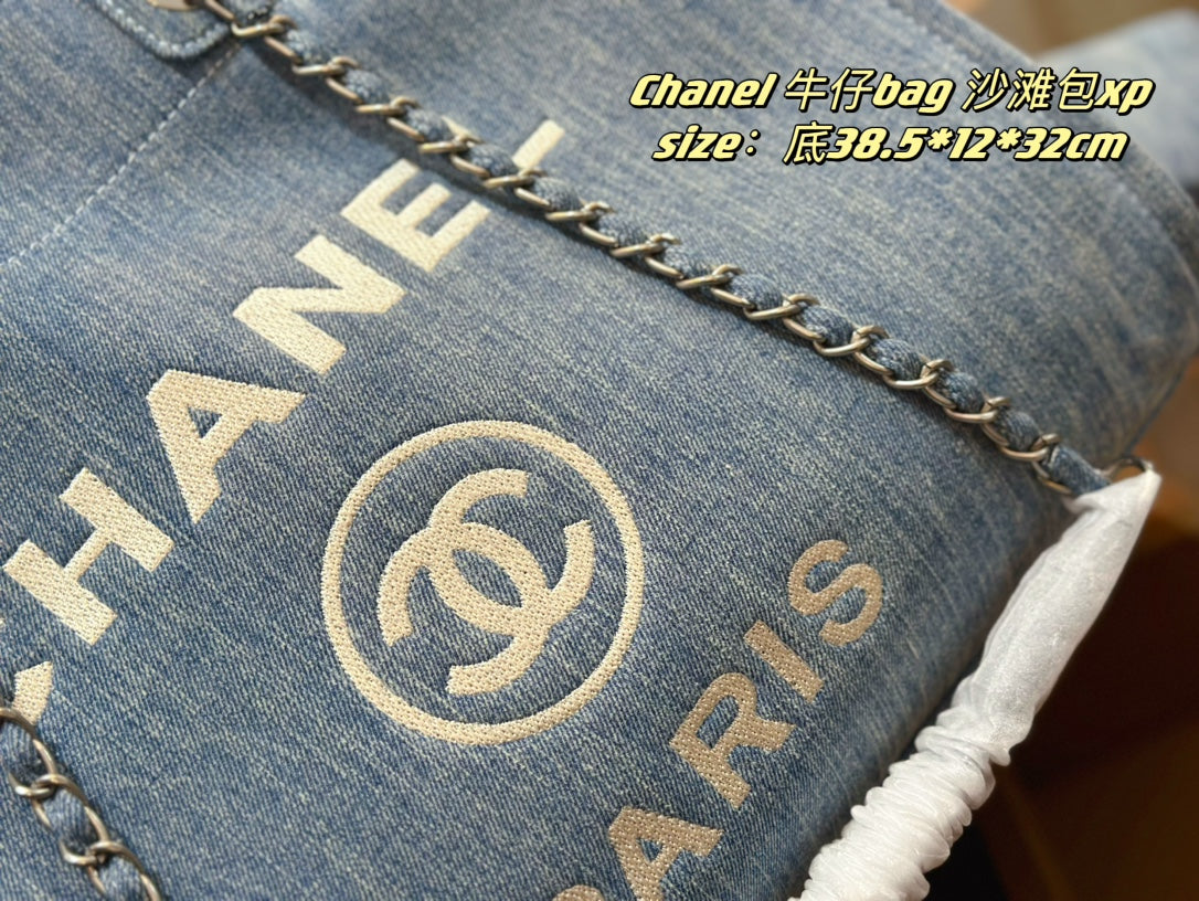 6XC81B ( fashion Denim material bag)