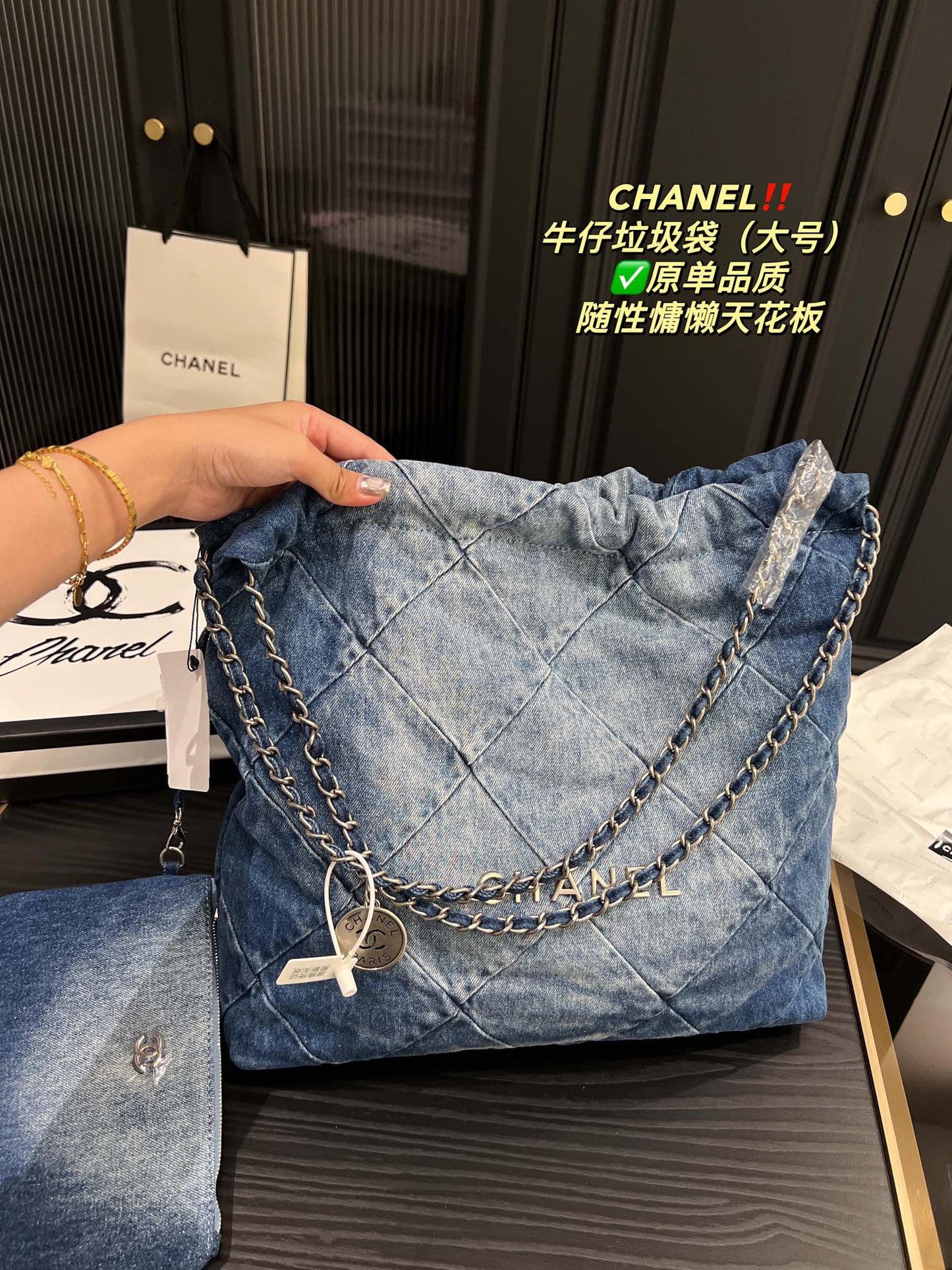 6XC12B (1:1 hight quality Denim material bag)