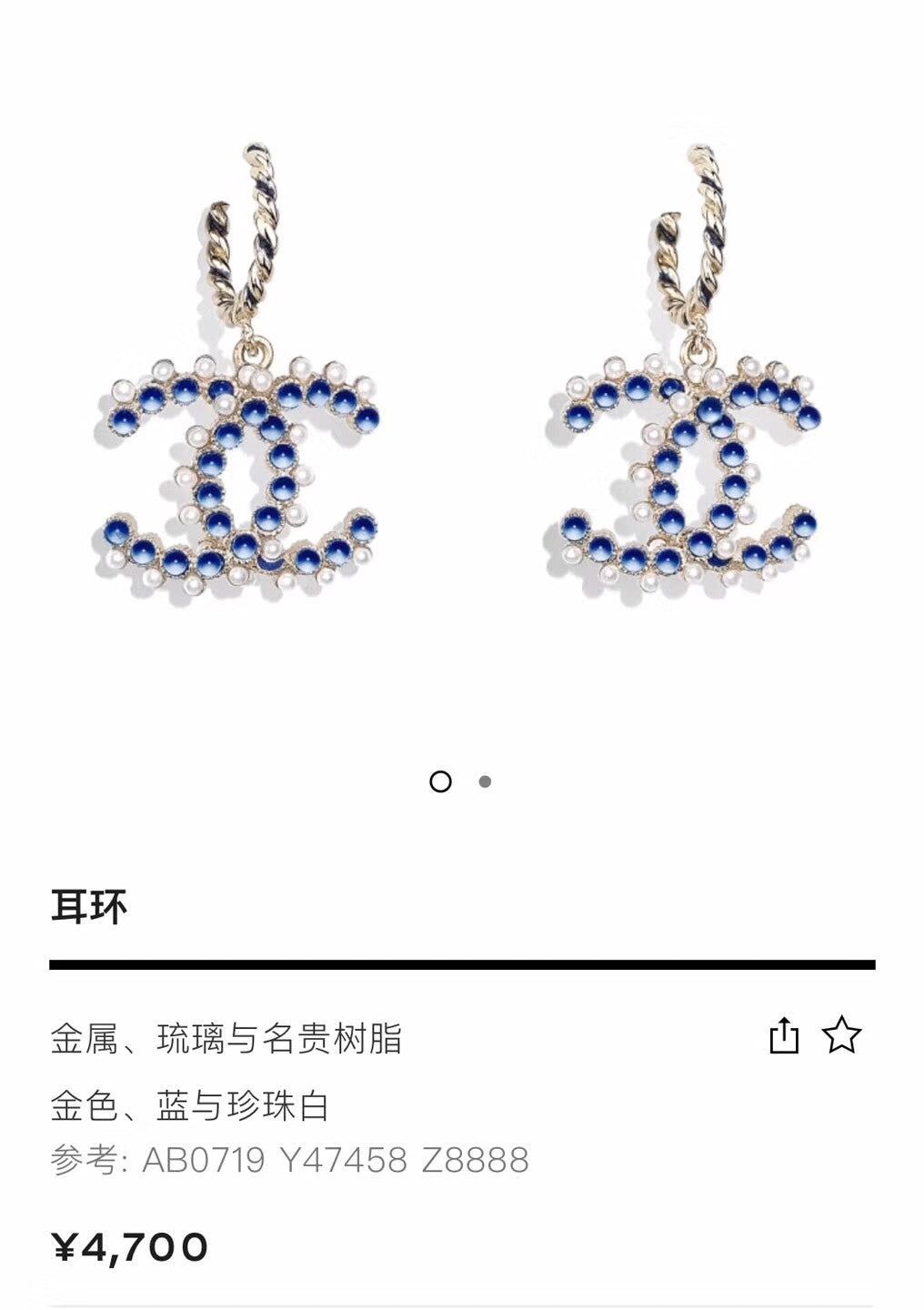 1YC106E  Fashion high -quality Earrings