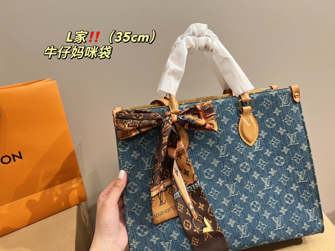 6XE68B ( fashion Denim material bag)