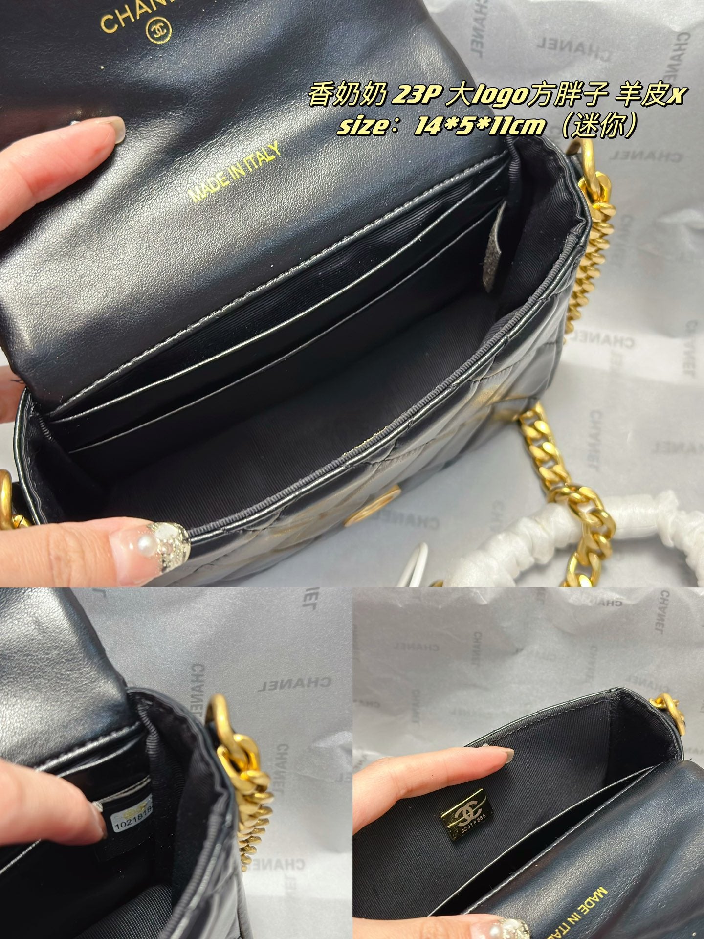 6XC218B ( 1:1 hight quality leather bag)