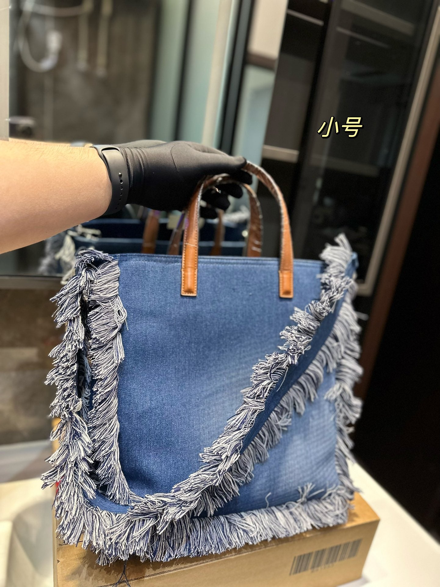 6XF75B ( fashion Denim material bag)