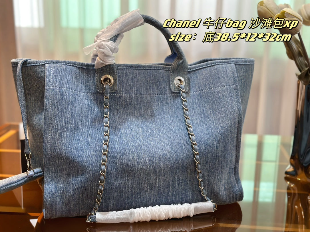 6XC81B ( fashion Denim material bag)