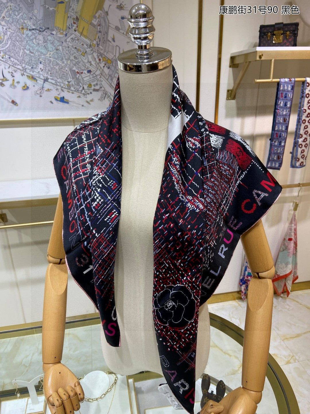 14C39W Fashion high quality scarves