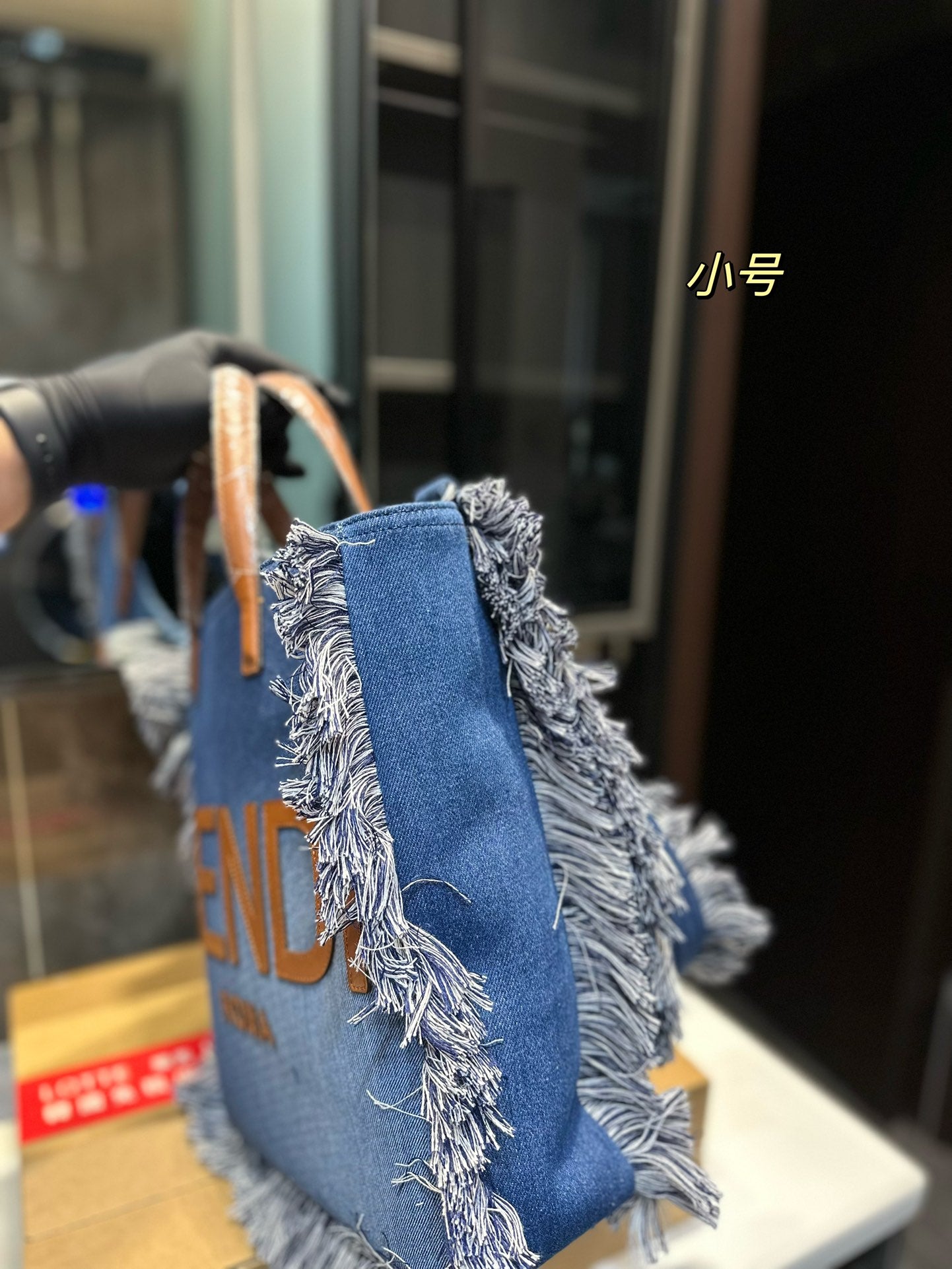 6XF75B ( fashion Denim material bag)