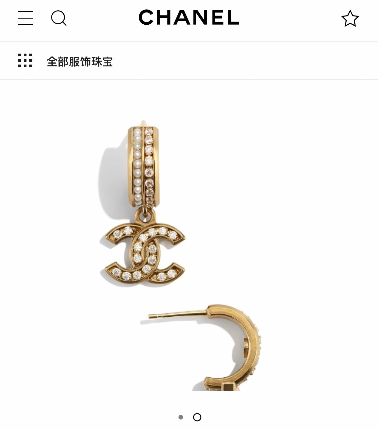 1YC280E  Fashion high -quality Earrings