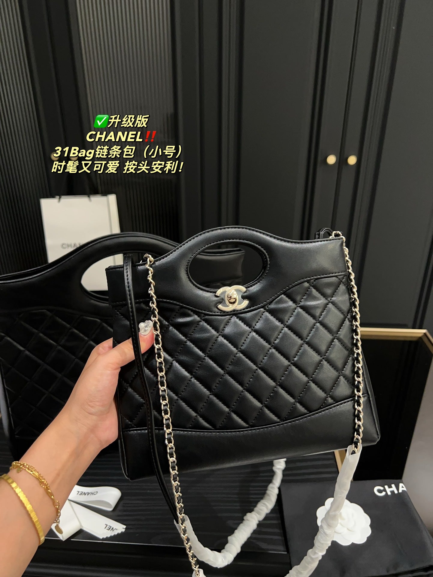 6XC101B ( hight quality leather bag)