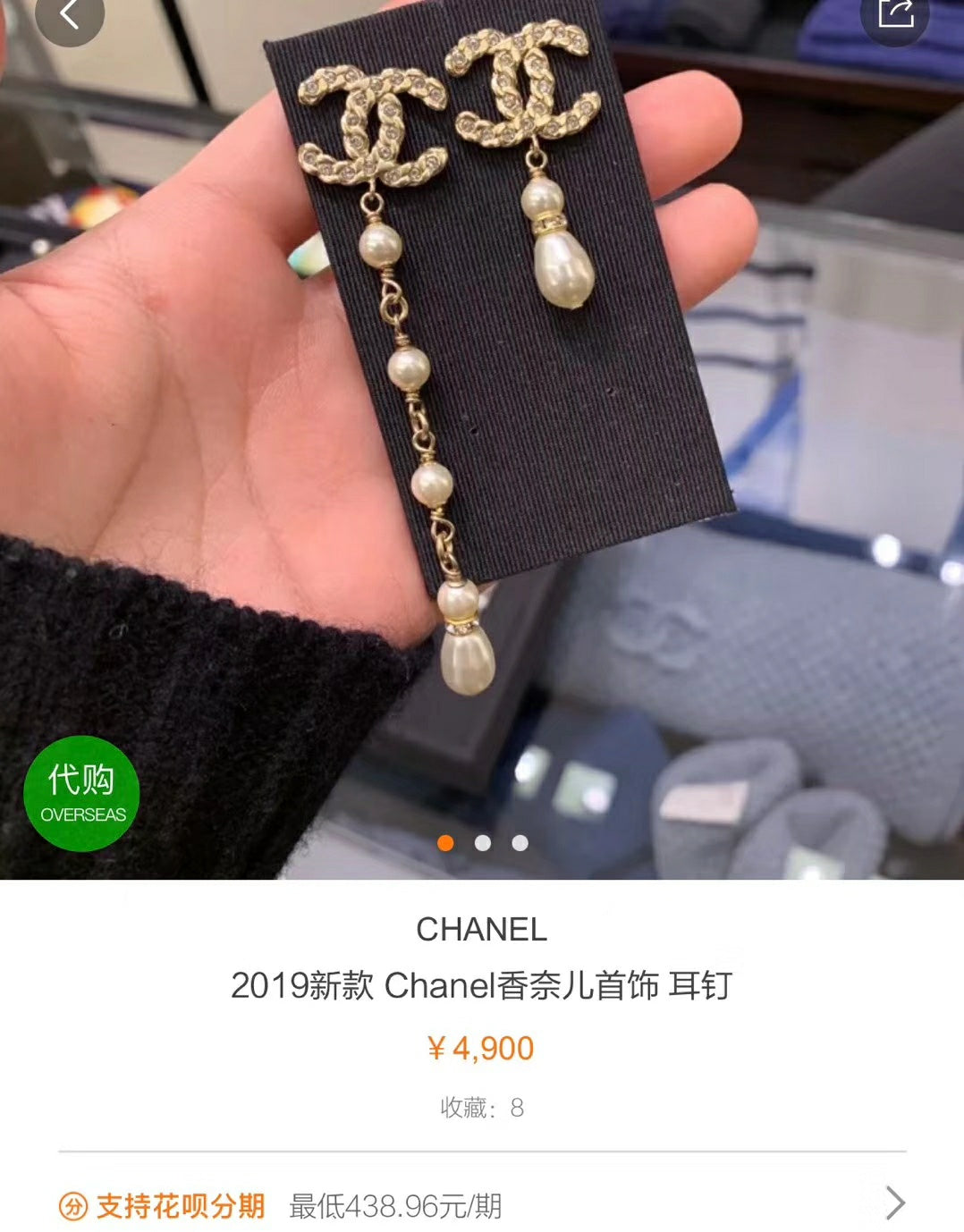 1YC103E  Fashion high -quality Earrings