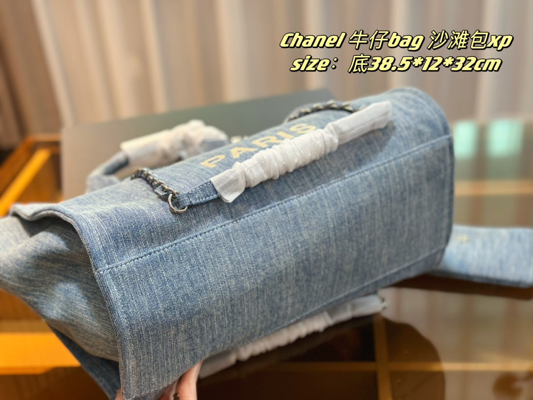 6XC81B ( fashion Denim material bag)